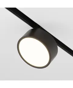 Bluetooth LED Спот магнитна шина Exility Rado TR040-4-18W3K-DS Maytoni 18W 3000K-6000K | Osvetlenieto.bg