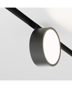 LED Спот магнитна шина Exility Rado TR040-2-18W4K Maytoni 18W 4000K | Osvetlenieto.bg
