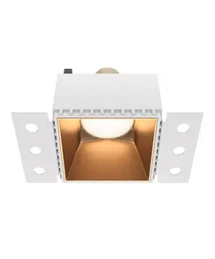 Луна за вграждане Share DL051-01-GU10-SQ-WMG Maytoni 1xGU10 | Osvetlenieto.bg