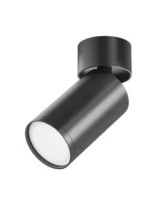 Черен спот FOCUS S C050CL-U-1B Maytoni 1xGU10 | Osvetlenieto.bg