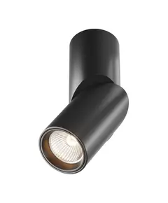 LED Луна за открит монтаж Dafne C027CL-L10B Maytoni 10W 3000K | Osvetlenieto.bg