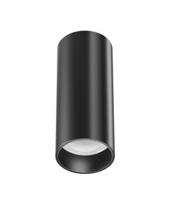 LED Луна за открит монтаж FOCUS LED C056CL-L12B3K-W-B Maytoni 12W 3000K | Osvetlenieto.bg
