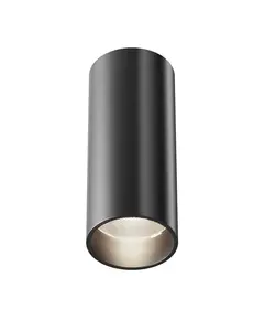 LED Луна за открит монтаж FOCUS LED C056CL-L12B4K-W-B Maytoni 12W 4000K | Osvetlenieto.bg