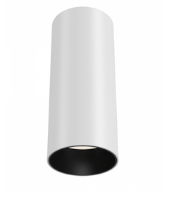 LED Луна за открит монтаж FOCUS LED C056CL-L12W3K-W-W Maytoni 12W 3000K | Osvetlenieto.bg