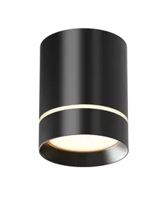 LED Луна за открит монтаж Orlo C085CL-9W3K-B Maytoni 9W 3000K | Osvetlenieto.bg