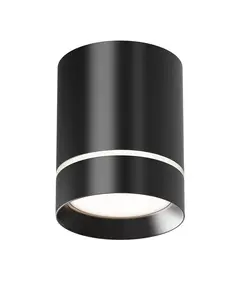 LED Луна за открит монтаж Orlo C085CL-9W4K-B Maytoni 9W 4000K | Osvetlenieto.bg