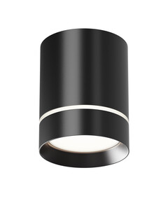 LED Луна за открит монтаж Orlo C085CL-9W4K-B Maytoni 9W 4000K | Osvetlenieto.bg