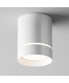 LED Луна за открит монтаж Orlo C085CL-9W4K-W Maytoni 9W 4000K | Osvetlenieto.bg