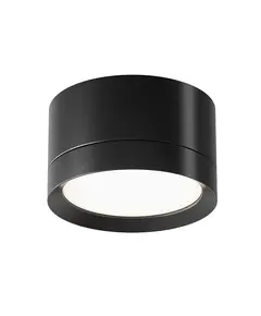 Луна за открит монтаж Hoop C086CL-GX53-SRD-B Maytoni 1xGX53 | Osvetlenieto.bg