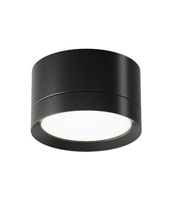 Луна за открит монтаж Hoop C086CL-GX53-SRD-B Maytoni 1xGX53 | Osvetlenieto.bg