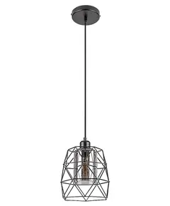 Пендел EMRYS 72111 Rabalux 1xE27 | Osvetlenieto.bg