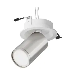 Спот за вграждане FOCUS S C048CL-U-1WS Maytoni 1xGU10 | Osvetlenieto.bg