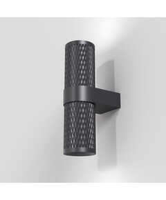 Аплик Focus Design C069WL-02B Maytoni 2xGU10 | Osvetlenieto.bg