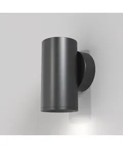 Аплик FOCUS S C068WL-01B Maytoni 1xGU10 | Osvetlenieto.bg