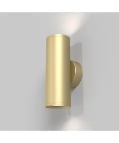 Аплик FOCUS S C068WL-02MG Maytoni 2xGU10 | Osvetlenieto.bg