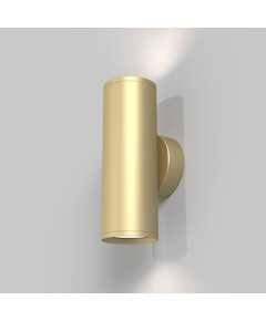 Аплик FOCUS S C068WL-02MG Maytoni 2xGU10 | Osvetlenieto.bg