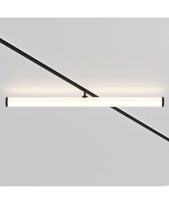 Bluetooth LED осветител магнитна шина Exility Larc TR086-4-25W-DS-B Maytoni 25W 3000K-6000K | Osvetlenieto.bg