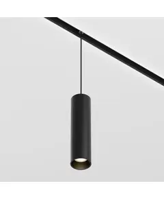 Bluetooth LED пендел магнитна шина Exility TR041-4-12W3K-M-DS-B Maytoni 12W 3000K-6000K | Osvetlenieto.bg