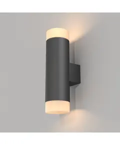 LED Аплик KILT C027WL-L10B Maytoni 10W 3000K | Osvetlenieto.bg