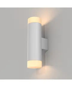 LED Аплик KILT C027WL-L10W Maytoni 10W 3000K | Osvetlenieto.bg