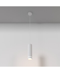 LED Пендел Orlo P085PL-12W4K-W Maytoni 12W 4000K | Osvetlenieto.bg