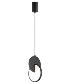 LED Полилей MAGIC 4292401 Viokef 5W 3000K | Osvetlenieto.bg