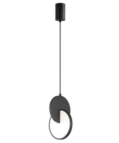LED Полилей MAGIC 4292401 Viokef 5W 3000K | Osvetlenieto.bg