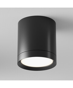 Луна за открит монтаж Hoop C086CM-GX53-MRD-B Maytoni 1xGX53 | Osvetlenieto.bg