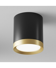 Луна за открит монтаж Hoop C086CM-GX53-MRD-BG Maytoni 1xGX53 | Osvetlenieto.bg