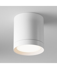 Луна за открит монтаж Hoop C086CM-GX53-MRD-W Maytoni 1xGX53 | Osvetlenieto.bg