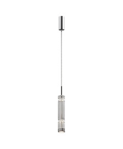 LED Пендел Ordo MOD272PL-L12CH3K1 Maytoni 12W 3000K | Osvetlenieto.bg