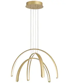 LED Полилей MEGAN 4303200 Viokef 41W 3000K | Osvetlenieto.bg