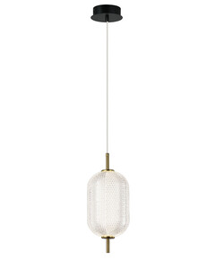 LED Полилей PELLUCID 4297600 Viokef 11W 3000K | Osvetlenieto.bg
