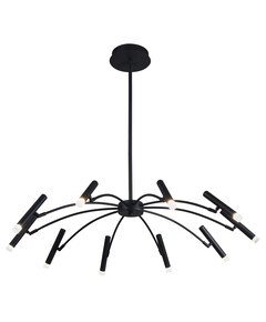 LED Полилей SECRET 4309000 Viokef 50W 3000K | Osvetlenieto.bg