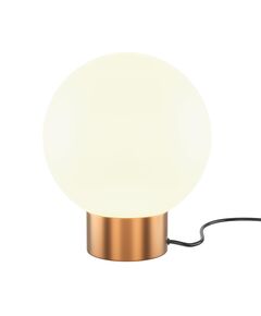 Настолна лампа Basic form MOD321TL-01G3 Maytoni 1xE14 | Osvetlenieto.bg