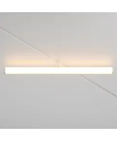 Bluetooth LED осветител магнитна шина Exility Larc TR086-4-25W-DS-W Maytoni 25W 3000K-6000K | Osvetlenieto.bg