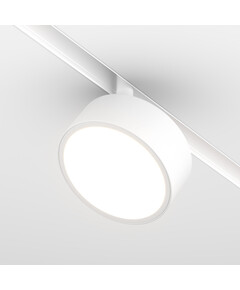 Bluetooth LED Спот магнитна шина Exility Rado TR040-4-18W3K-DS-W Maytoni 18W 3000K-6000K | Osvetlenieto.bg