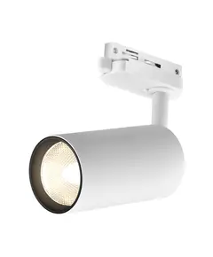 Бял спот 2L шина BETA 1xGU10 | Osvetlenieto.bg