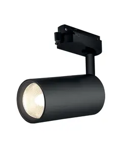 Черен спот 2L шина BETA 1xGU10 | Osvetlenieto.bg