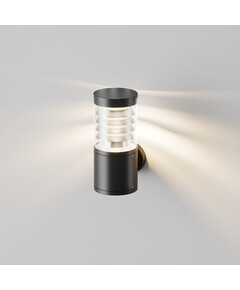 LED Фасаден аплик Spir O439WL-L12GF3K Maytoni 12W 3000K IP54 | Osvetlenieto.bg