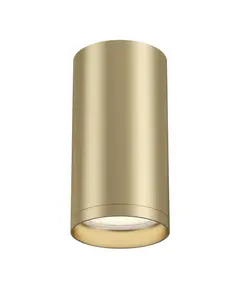 Луна за открит монтаж FOCUS S C052CL-01MG Maytoni GU10 | Osvetlenieto.bg