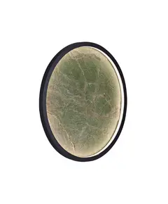 LED Аплик MARILIA 4300500 Viokef 20W 3000K | Osvetlenieto.bg