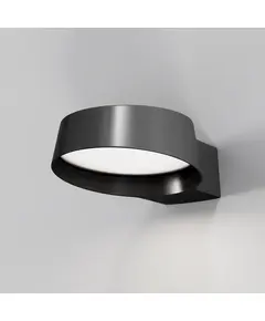 LED Фасаден аплик Share O443WL-L12GF3K Maytoni 12W 3000K IP54 | Osvetlenieto.bg