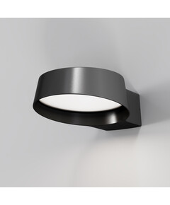 LED Фасаден аплик Share O443WL-L12GF3K Maytoni 12W 3000K IP54 | Osvetlenieto.bg