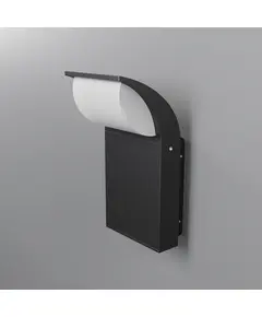 LED Фасаден аплик Stock O446WL-L7GF3K Maytoni 7W 3000K IP65 | Osvetlenieto.bg