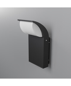 LED Фасаден аплик Stock O446WL-L7GF3K Maytoni 7W 3000K IP65 | Osvetlenieto.bg