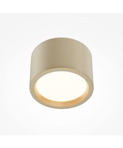 LED Луна за баня за открит монтаж Hydra C090CL-10W3K-MG Maytoni 10W 3000K IP44 | Osvetlenieto.bg