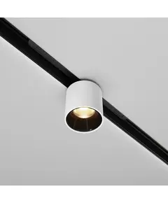 LED Прожектор магнитна шина Exility TR132-2-7W3K-W Maytoni 7W 3000K | Osvetlenieto.bg