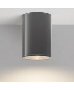 LED Външна лампа Bar O306CL-L12GF Maytoni 12W 3000K IP65 | Osvetlenieto.bg