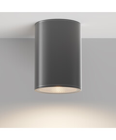LED Външна лампа Bar O306CL-L12GF Maytoni 12W 3000K IP65 | Osvetlenieto.bg